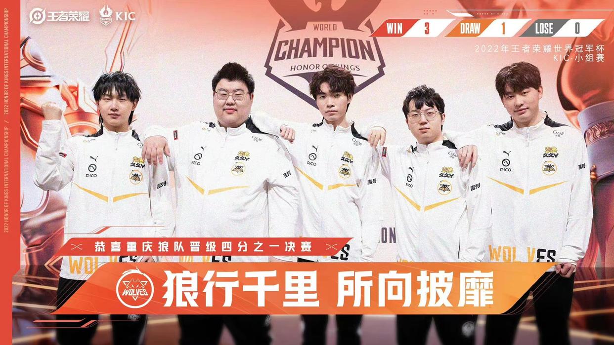 世冠ag淘汰赛赛程,世冠半决赛ag第四局