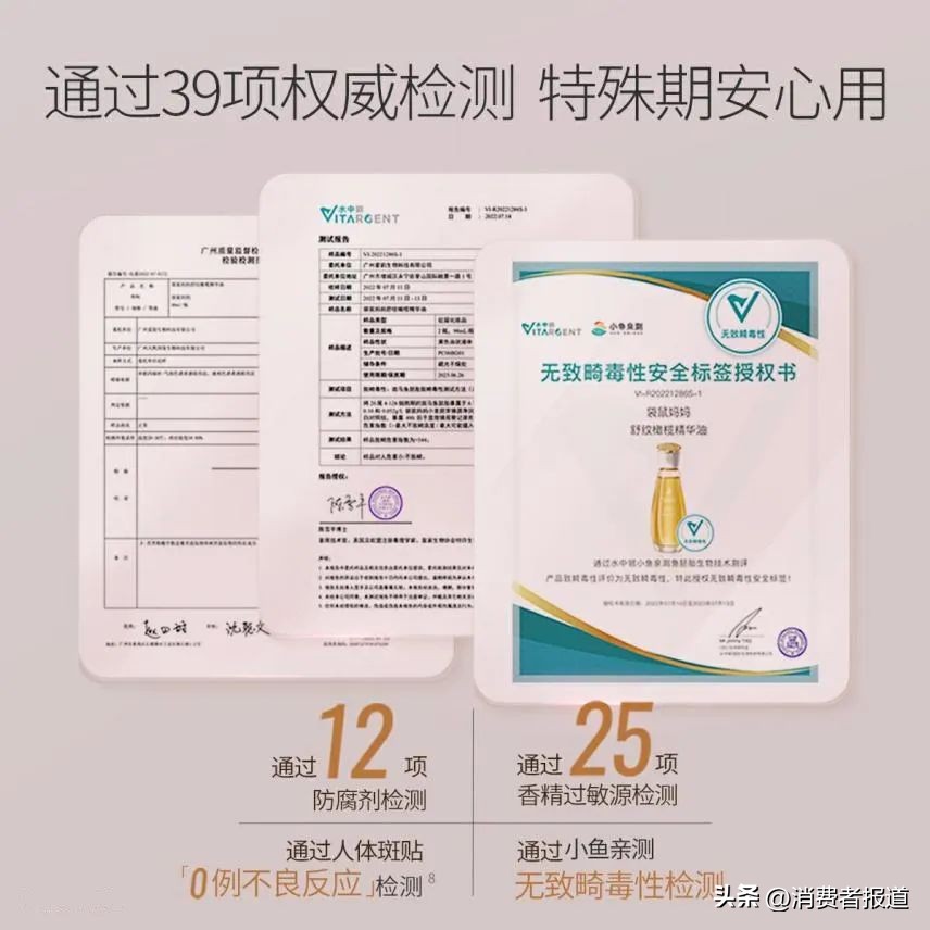 袋鼠妈妈燕窝鲜润滋养臻颜洁面霜,袋鼠妈妈安全护肤品牌