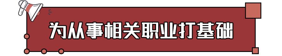 深圳心理咨询师报考条件2020,2022年深圳心理咨询师报名时间