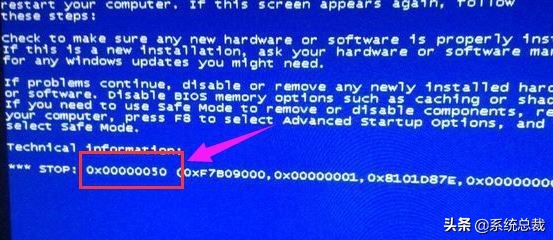 电脑蓝屏最安全的方法如何解决,如何查看电脑蓝屏原因及解决方案