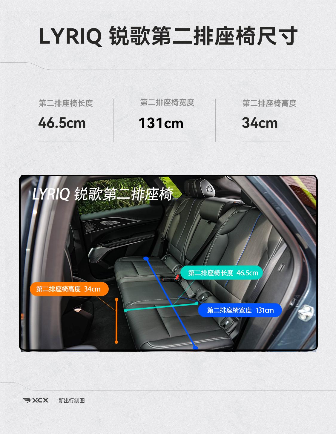 跨山越水原唱完整版,跨山越水