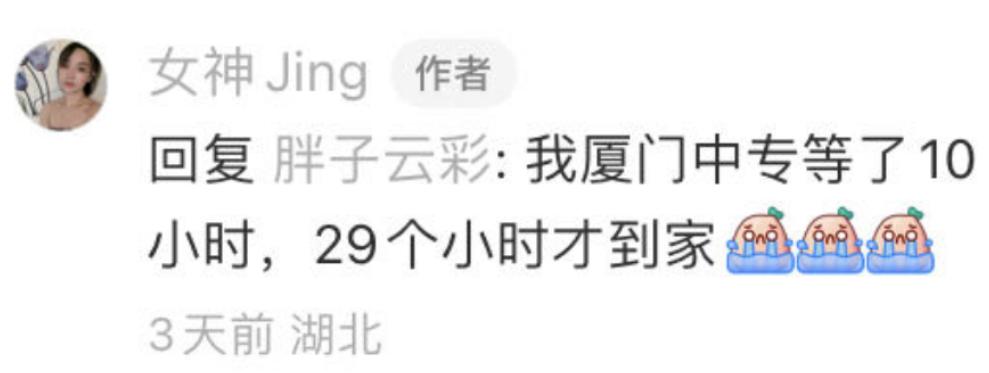 毒王大角星,大角星病毒最新消息