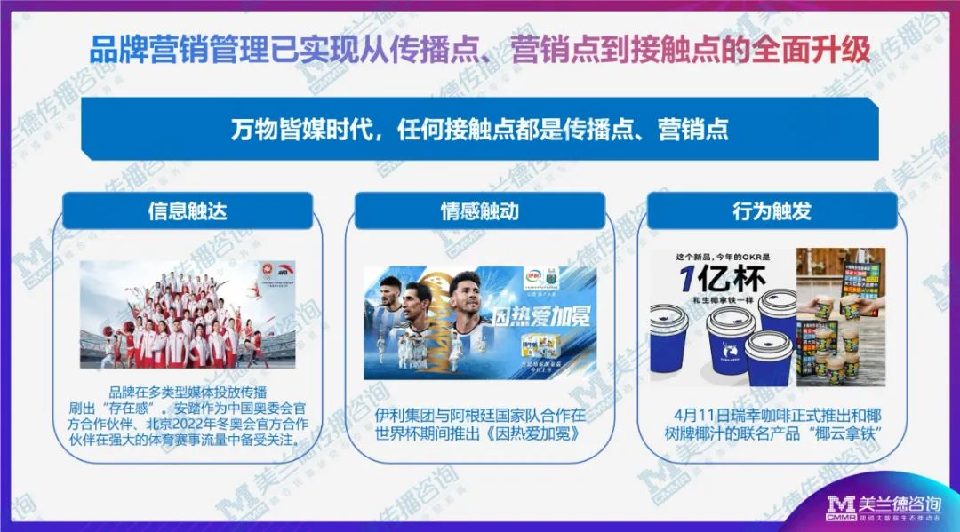 崔燕帧最新视频,崔燕振讲话视频