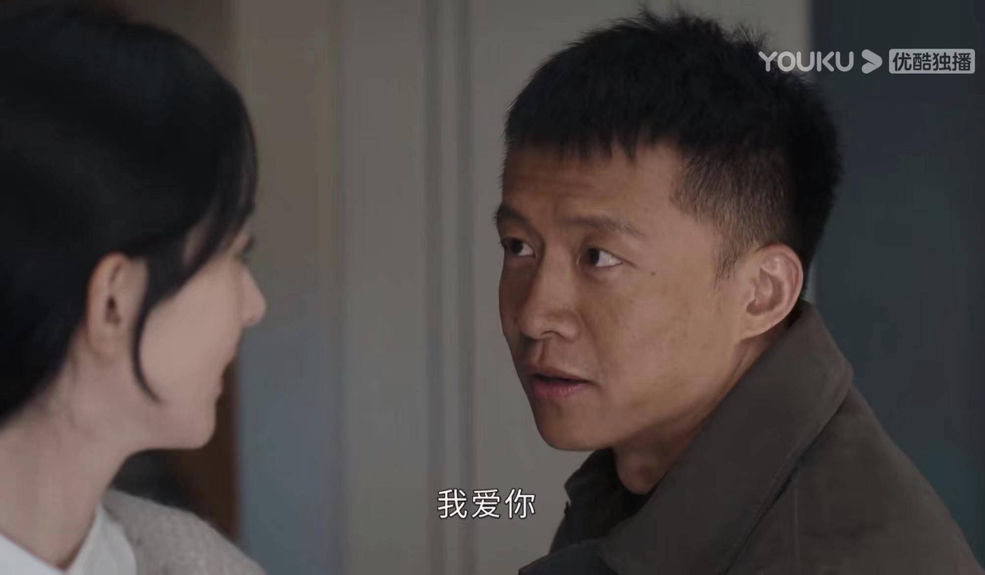 幸福到万家哪一集最气人,幸福到万家各个角色热度