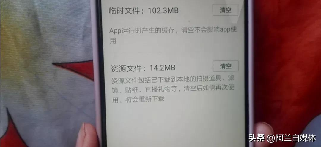 手机内存不足立马关掉这三个功能,手机内存不够别乱清理有密码