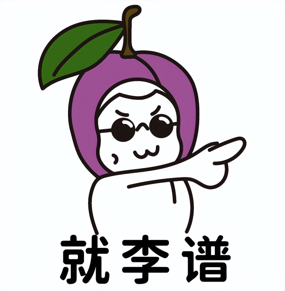 世界杯吉祥物被戏称像馄饨皮,2022年世界杯吉祥物馄饨皮