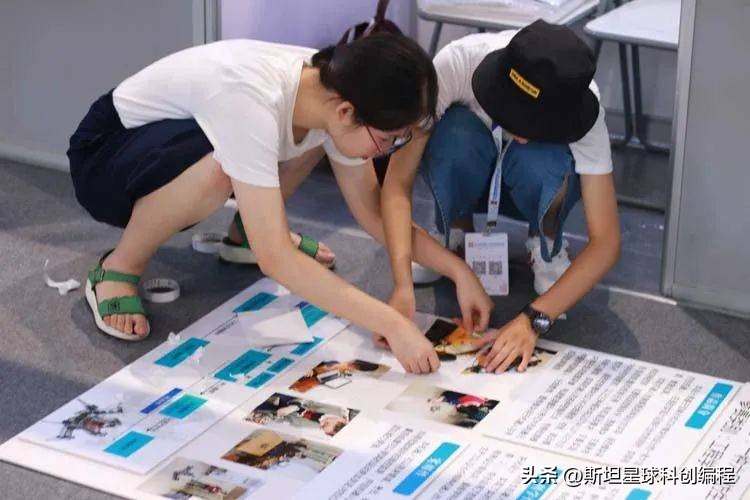 第39届上海青创,上海青创大赛