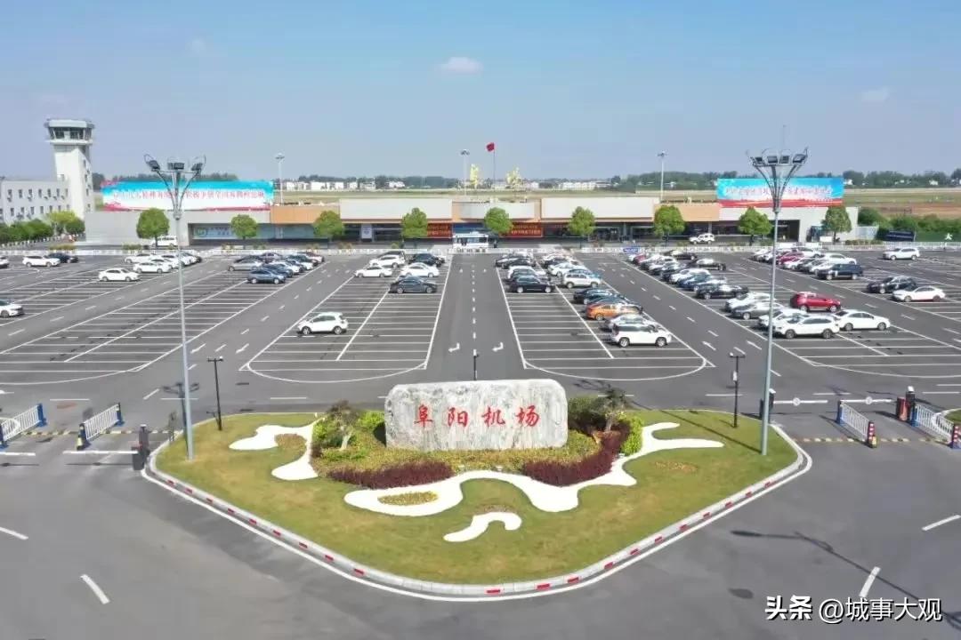 阜阳西关机场新航线,新桥机场升级4f机场