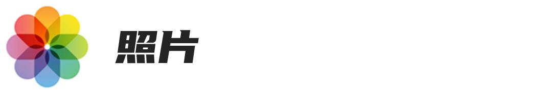 ios16更新后锁屏就黑屏啥也摁不了,ios16更新后锁屏壁纸不明显