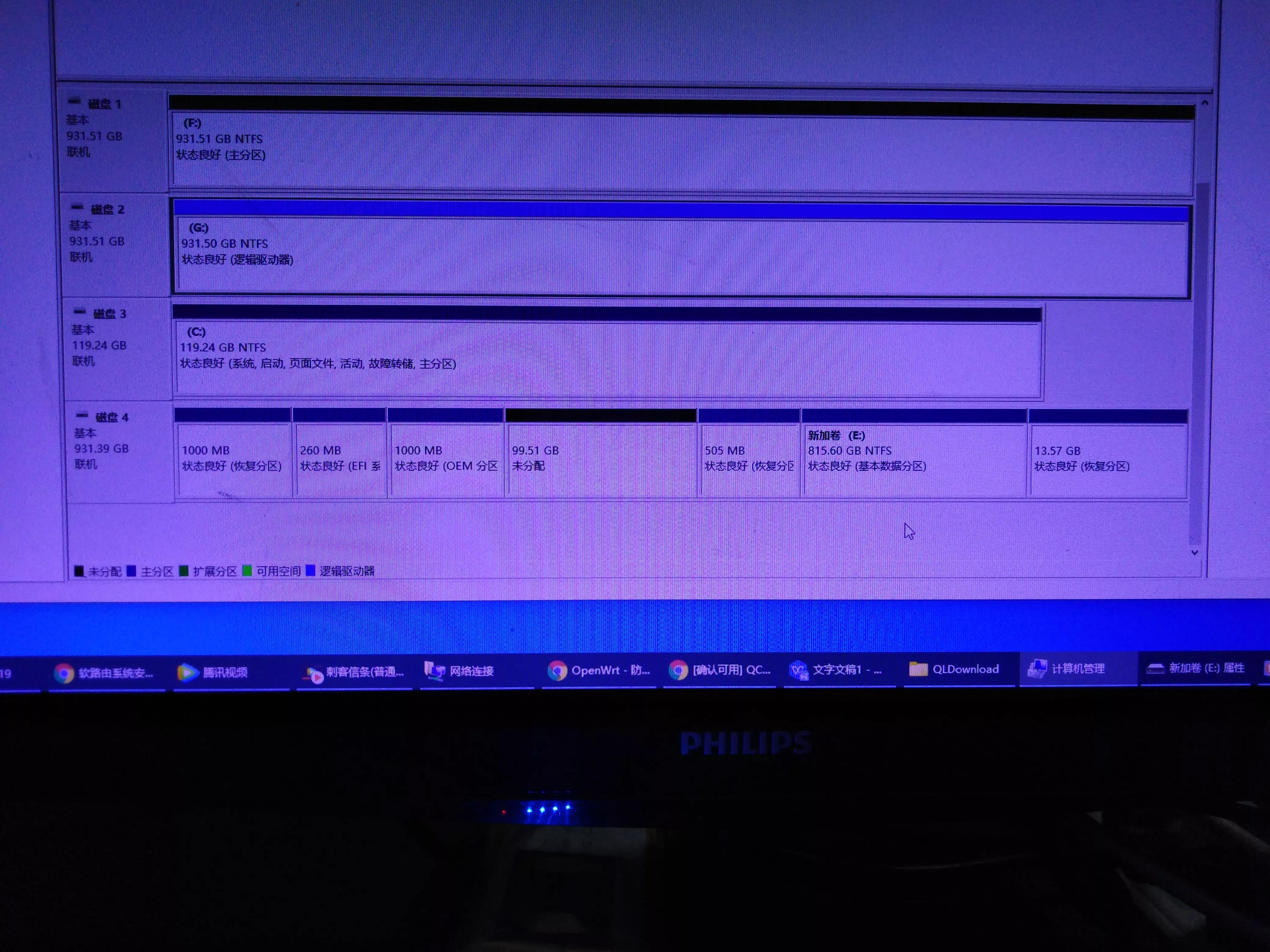 硬盘盒坏了怎么维修,硬盘盒把硬盘搞坏了