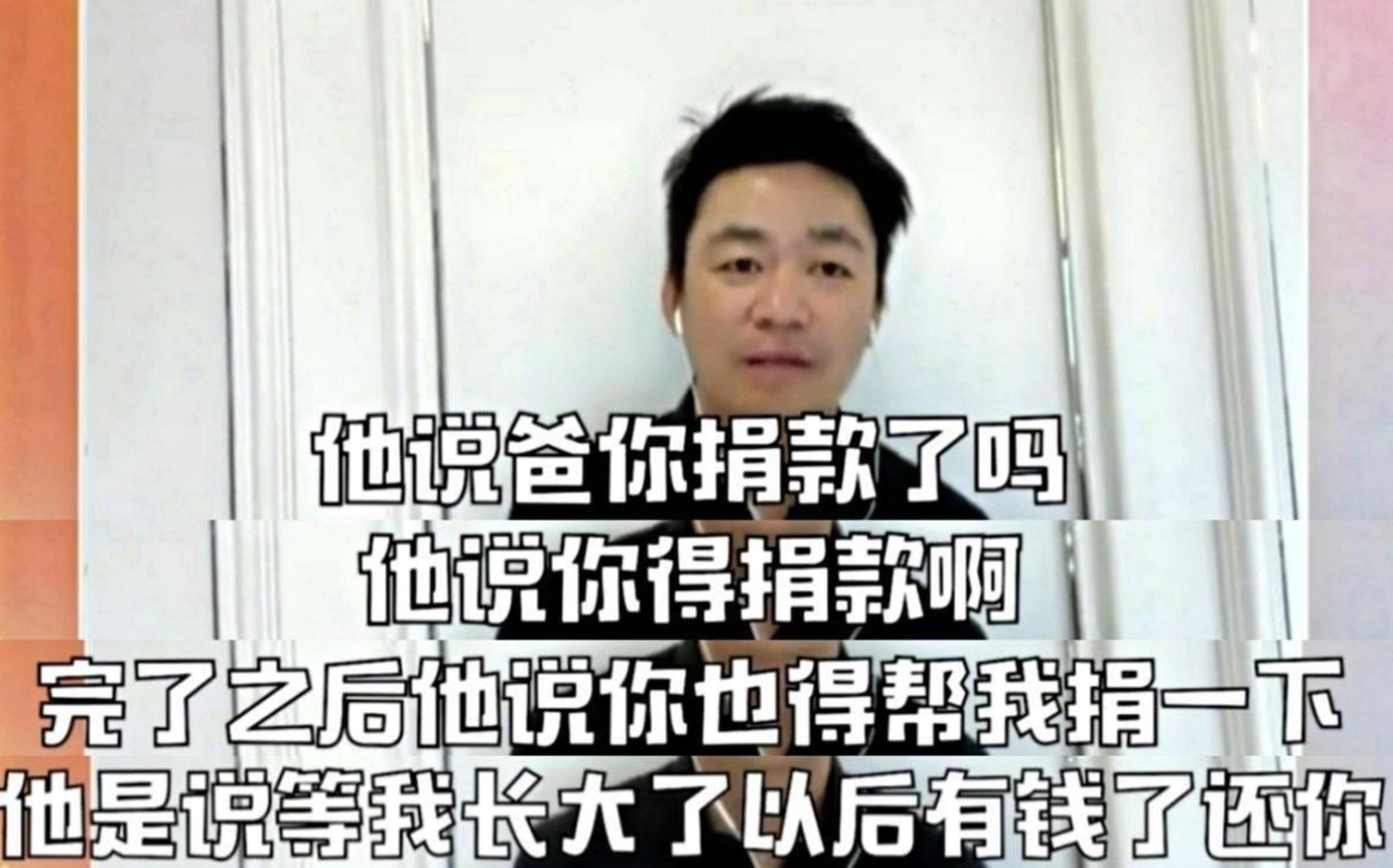 王宝强和马蓉离婚之后的现状,王宝强和马蓉离婚5年后生活状况