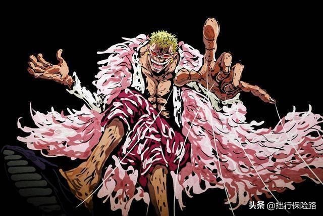 华晨宇演唱会永远的神,华晨宇法师现场无字歌