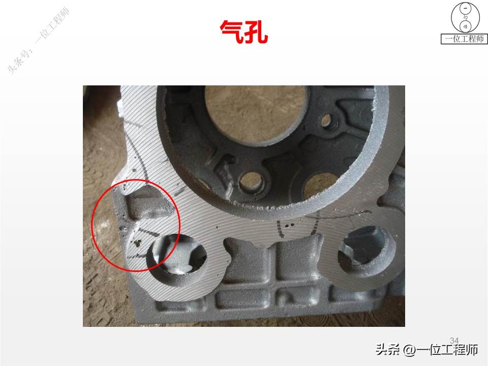 离心铸管缺陷分析与防止,离心铸造的缺陷如何解决