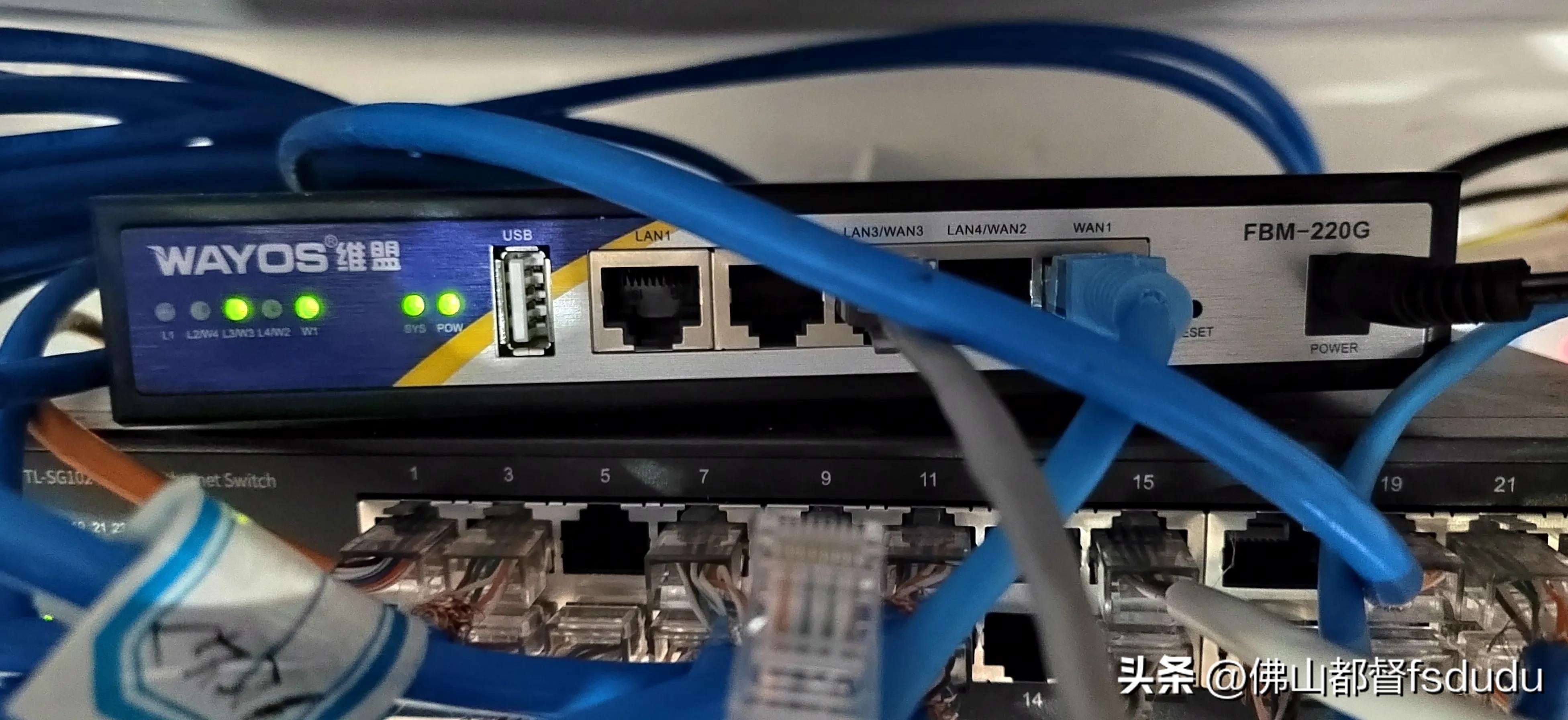 出租屋网络老是掉线,出租屋老是断网怎么回事