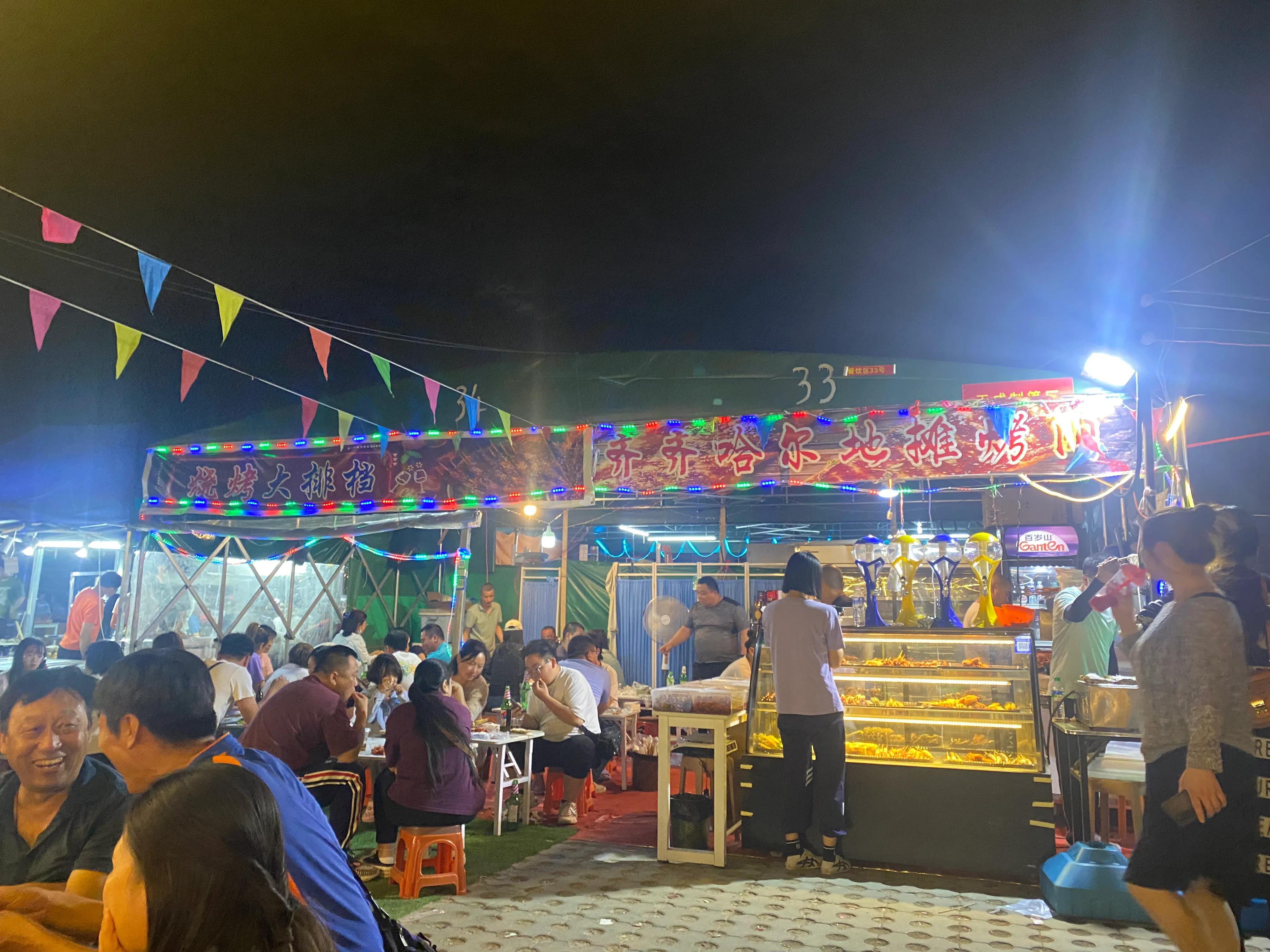 北京巡逻保安的一天,北京保安的一天