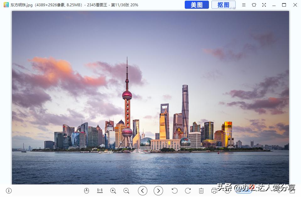 windows系统最好用的软件安装,windows系统必备神级软件