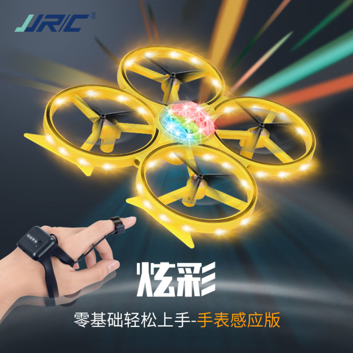 jjrc无人机起飞教程,jjrc无人机个人测评高清入门