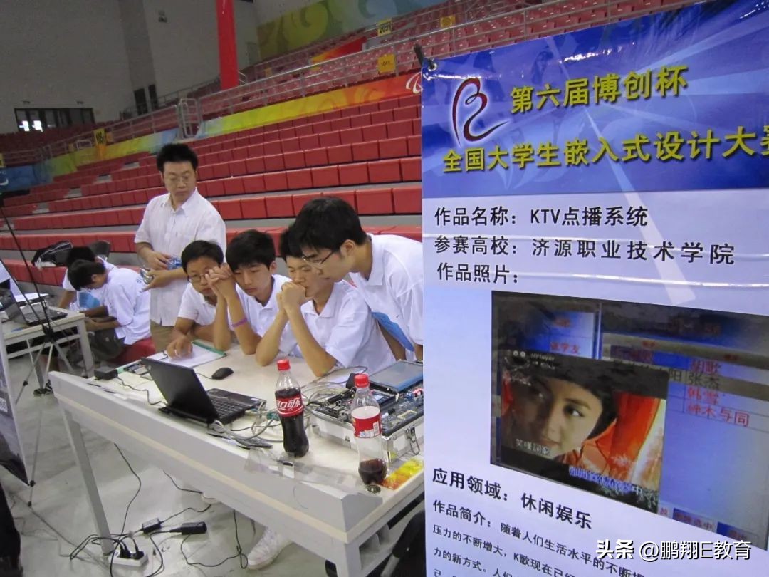 济源职业技术学院2024招生简章,济源职业技术学院中招招生简章