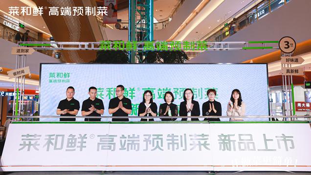 奈雪换logo；瑞幸开放加盟；虎头局、卡乐星等关店...|周报