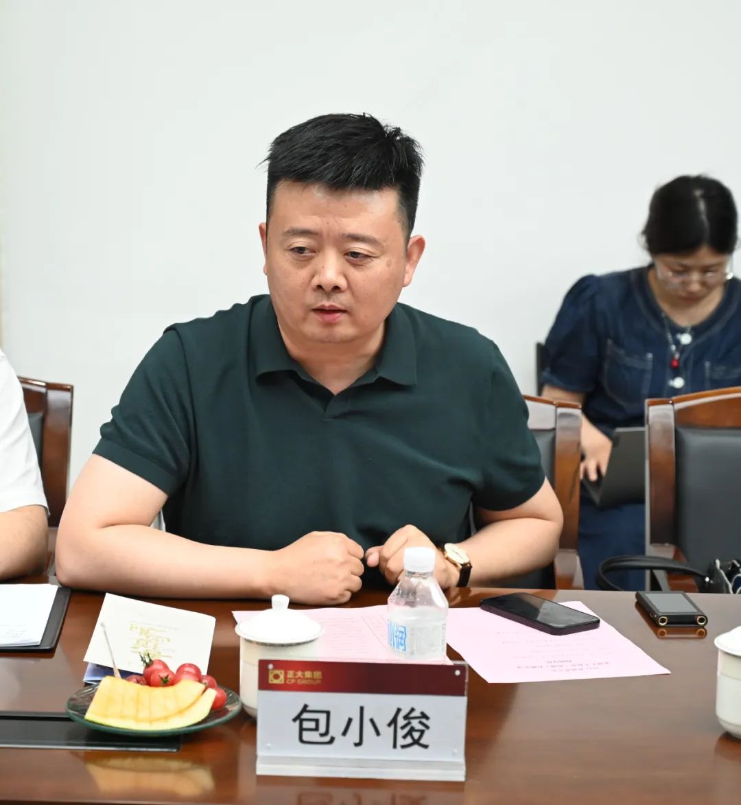 想做“全产业链”?这家通企给你支招