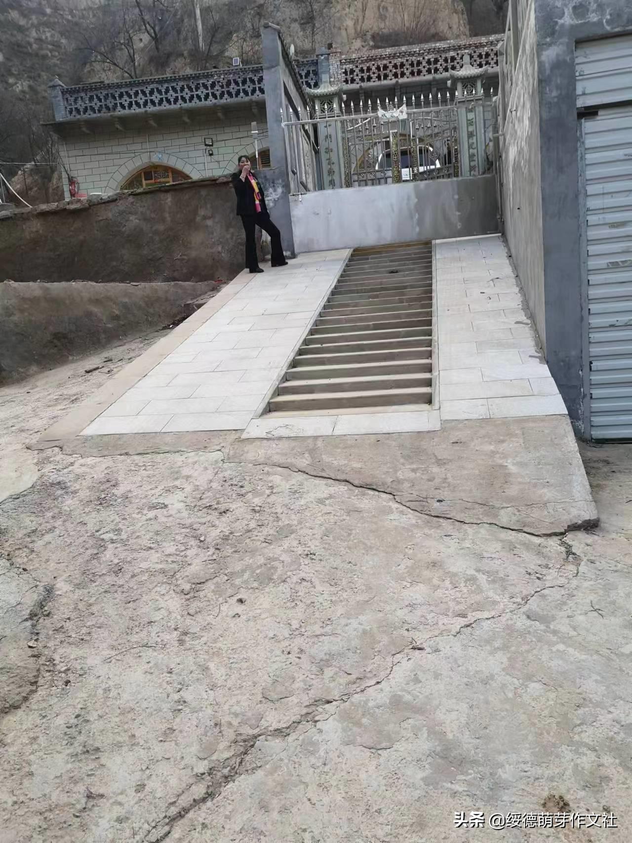 绥德田庄镇黄家洼村,黄家村方言