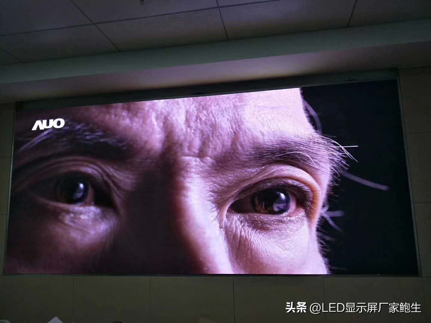 会议室led屏多大合适,会议室用led分辨率2.5