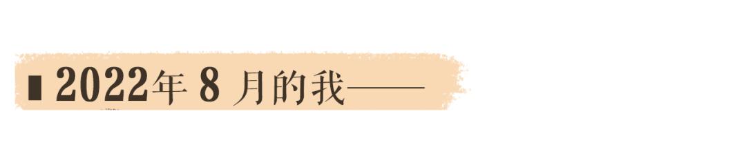 22年后,你的QQ好友重新上线了