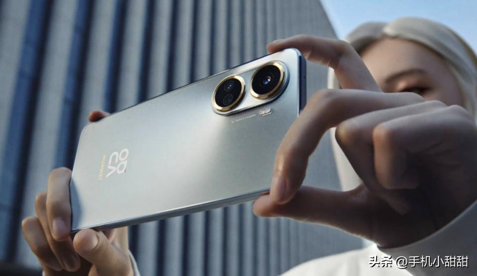 华为终于放下面子！鸿蒙系统+1亿镜头不到2000元，性价比拉满了！
