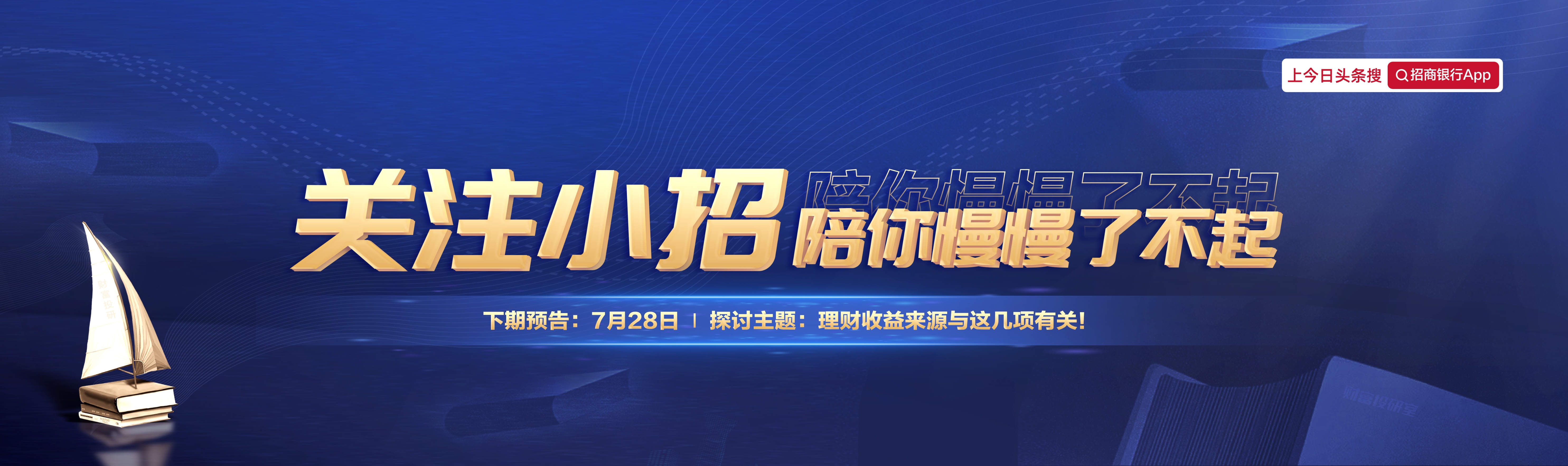 长期理财该怎么才能有更高收益,理财投资亏钱了怎么安慰