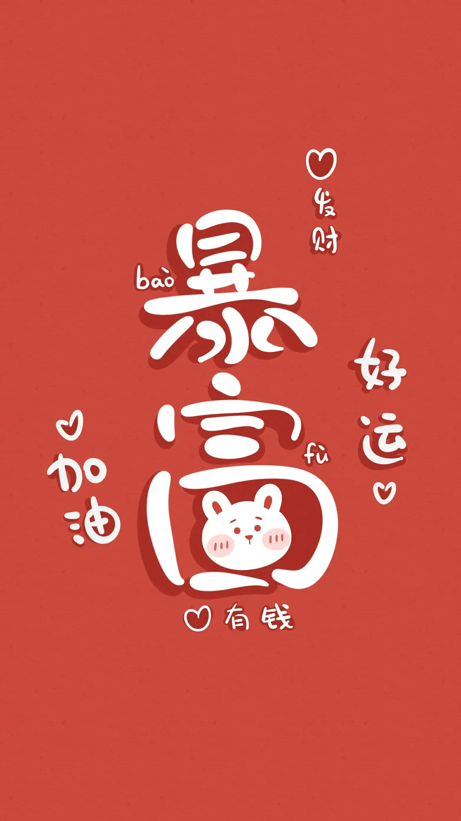 实况足球零氪玩家怎么快速富起来,快速富起来