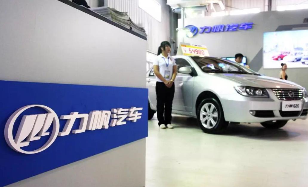 销量暴涨13倍，不玩足球的力帆又行了？“重庆首富”要感谢李书福