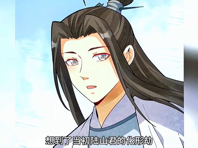 烂柯棋缘10小时合集一次性看过瘾,烂柯棋缘第七十八集