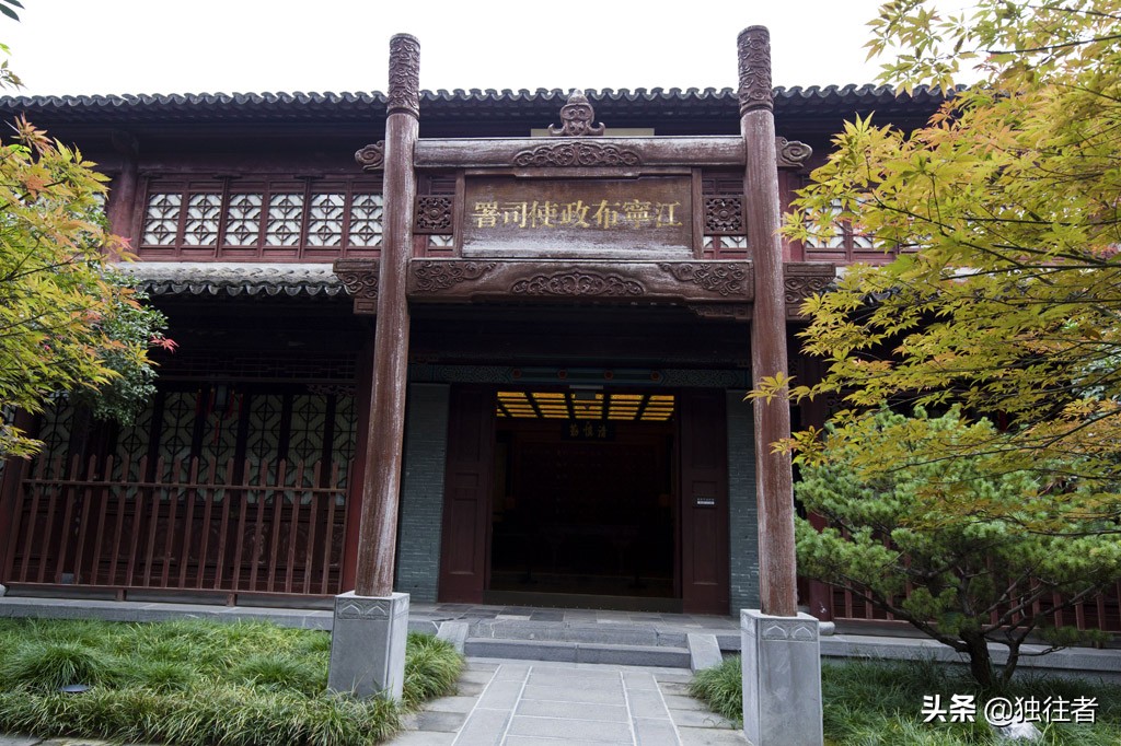 江南四大名园南京瞻园,南京夫子庙金陵第一园瞻园