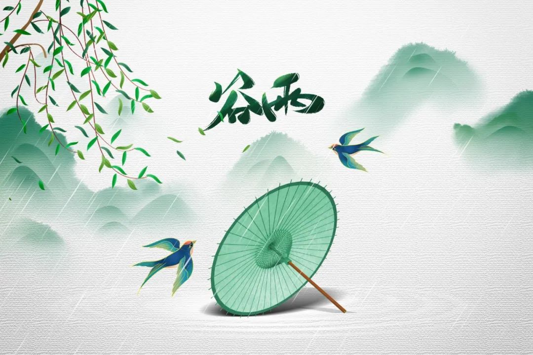 谷雨养生秘诀大全,谷雨前后每日养生小知识