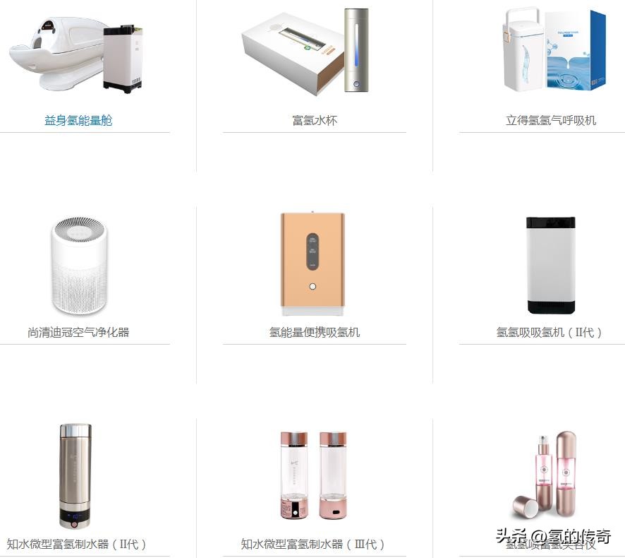 大连双迪吸氢机多少钱一台,大连双迪吸氢机怎么样