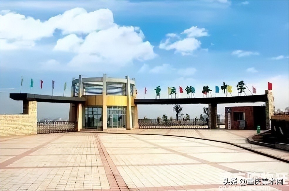 重庆市重点中学排名一览表,重庆市各区县重点中学一览表