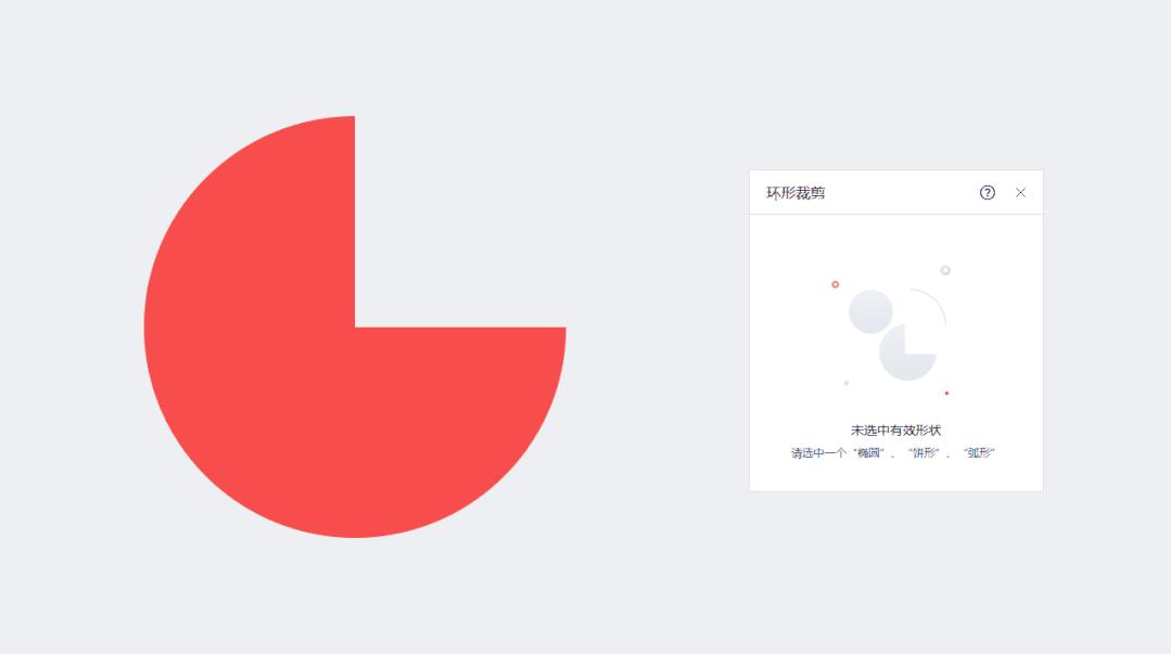islide插件做的ppt别的电脑能用吗,pptislide自学入门完整教程