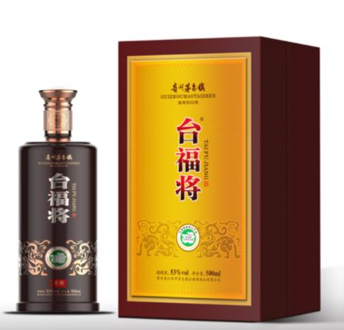 最新酒价行情,将台酒价格表