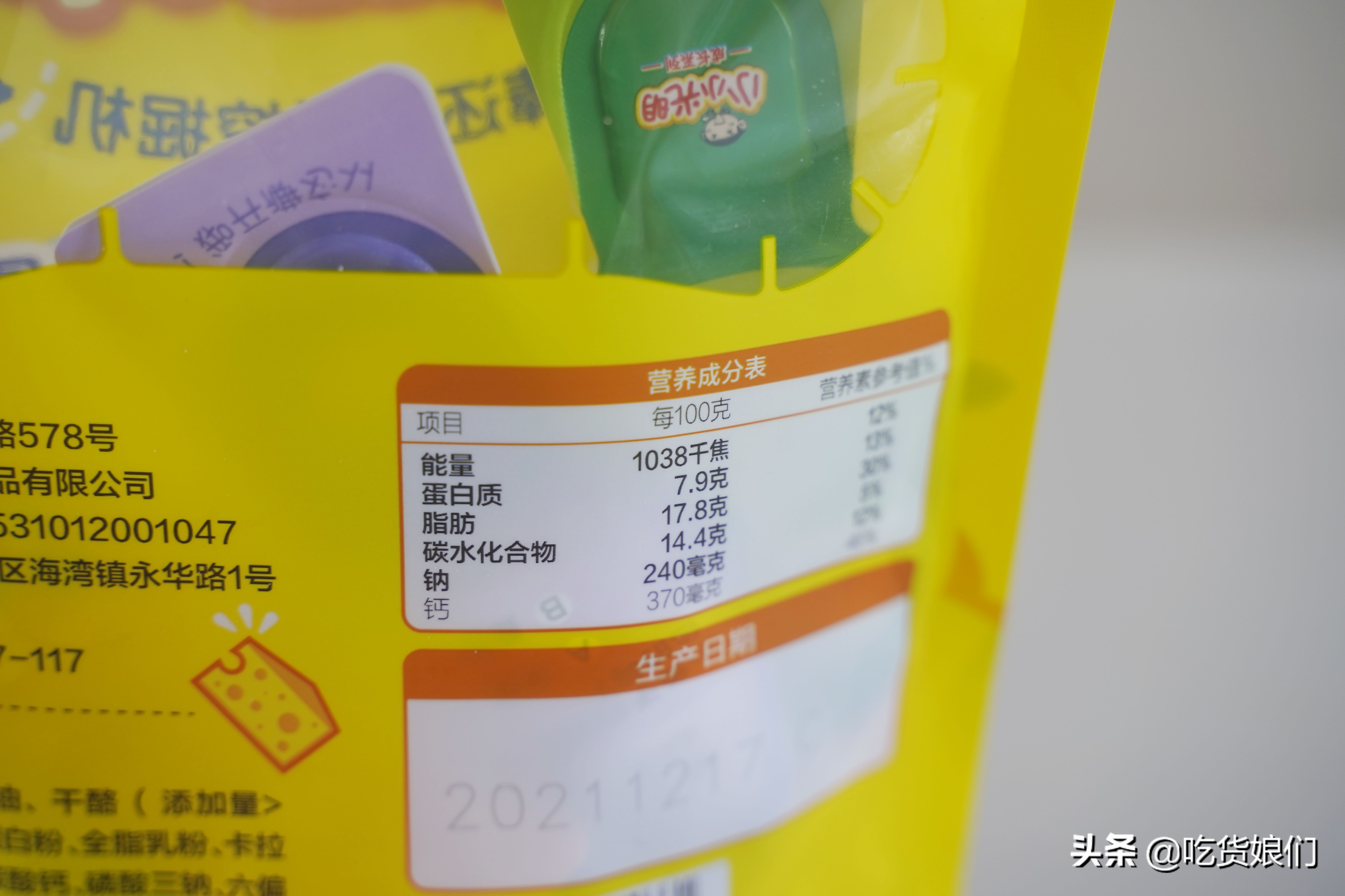 奶酪棒真的健康吗,哪款奶酪棒适合宝宝吃测评