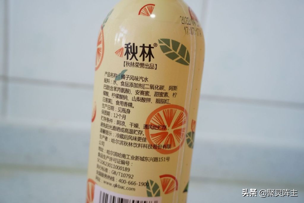 19款无糖汽水,好喝的饮料推荐无糖汽水