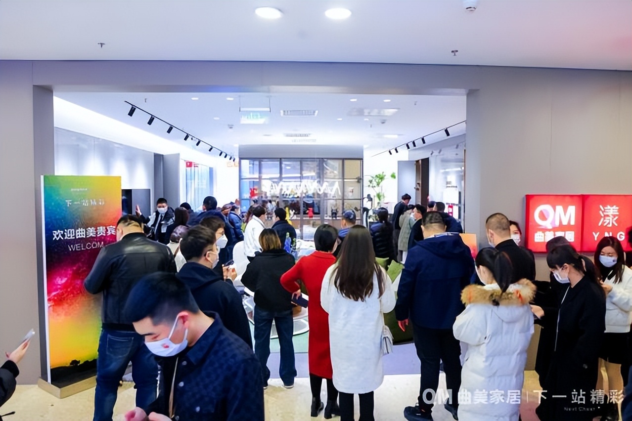 曲美家居惊艳亮相,曲美家居新系列