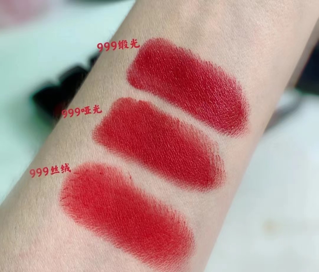 迪奥口红888和999价格一样吗,迪奥最火爆的口红888