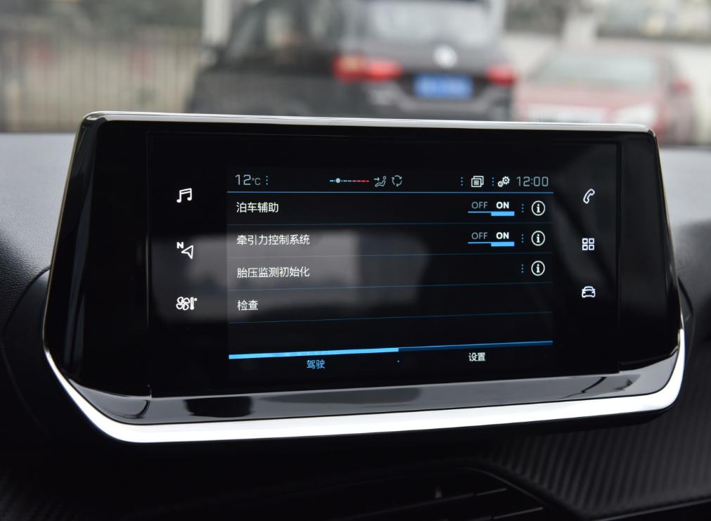 新款标致2008为什么卖不动,标致2008新款国内消息