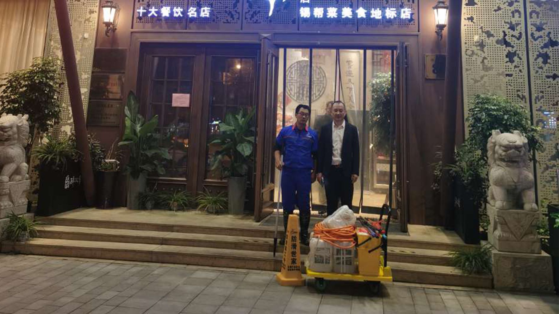 世卿瓷砖防滑剂多少钱一桶,世卿瓷砖防滑剂靠谱吗