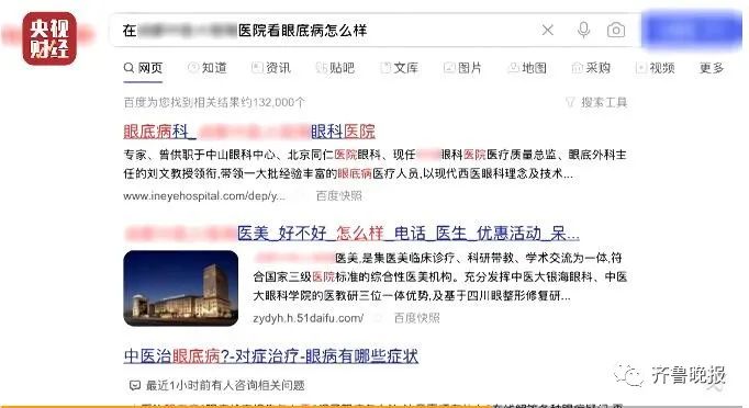 老坛酸菜的抠脚大汉,老坛酸菜是抠脚大汉才出来的吗