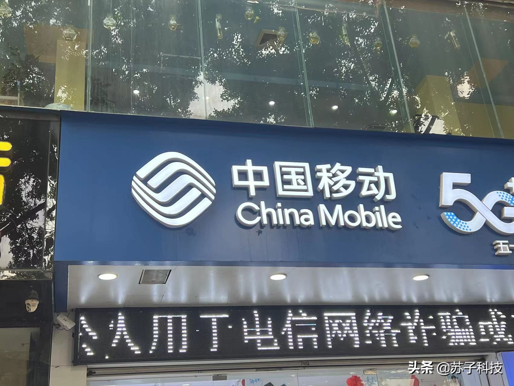 中国移动通话500分钟15g流量套餐,中国移动流量月租低套餐