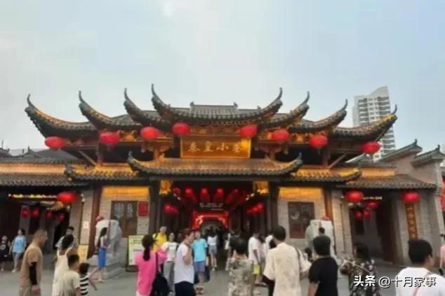 秦皇小巷体验人间烟火气,秦皇小巷美食记录