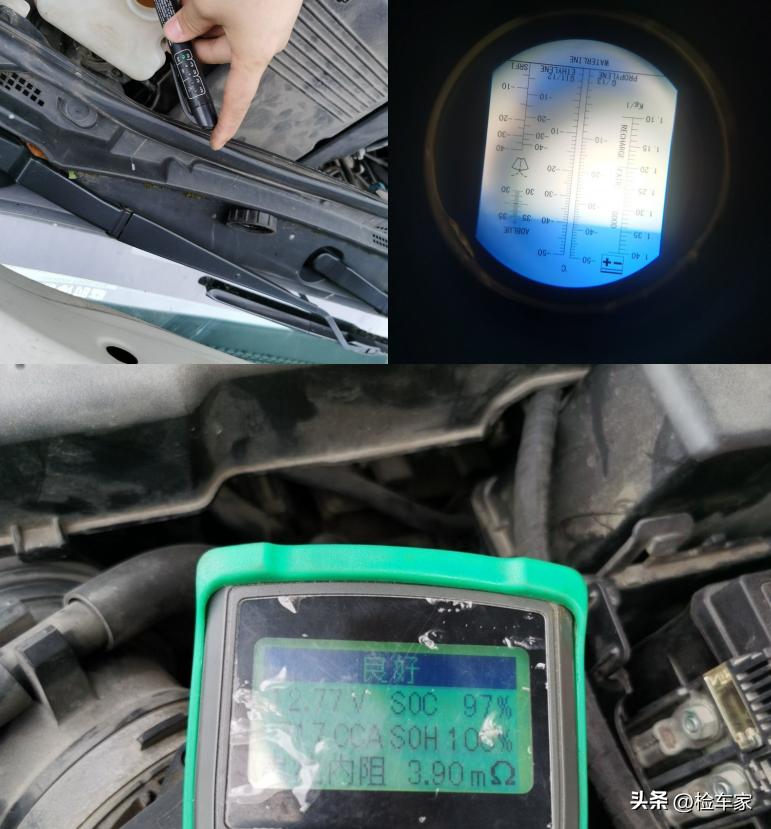 20万公里的马自达5值得入手吗,二胎送娃神器