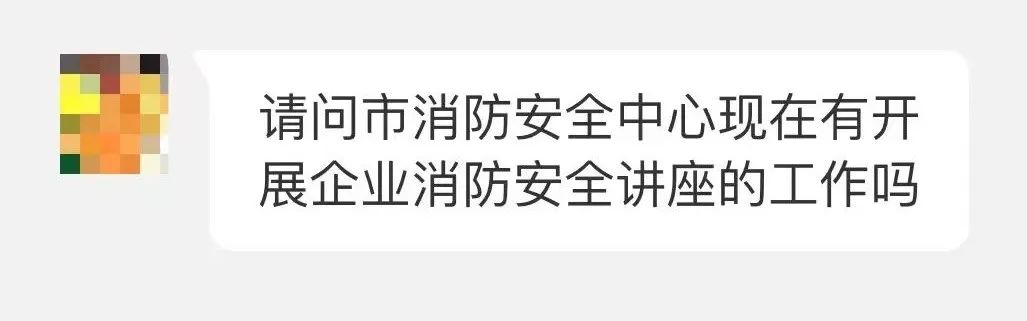 擦亮眼睛看清事实谨防上当受骗,请保持高度警惕谨防上当受骗