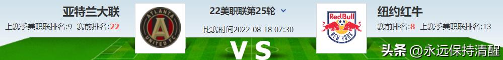 2022欧冠附加赛本菲卡对基辅,基辅迪纳摩91-92赛季欧冠